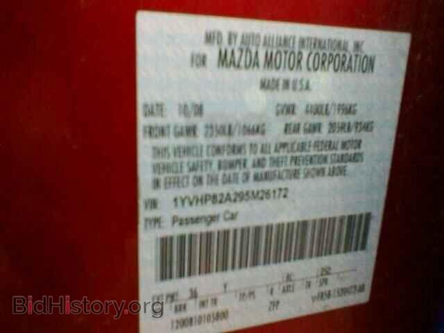 2009 MAZDA 6 - VIN: 1YVHP82A295M26172 - Фото 10