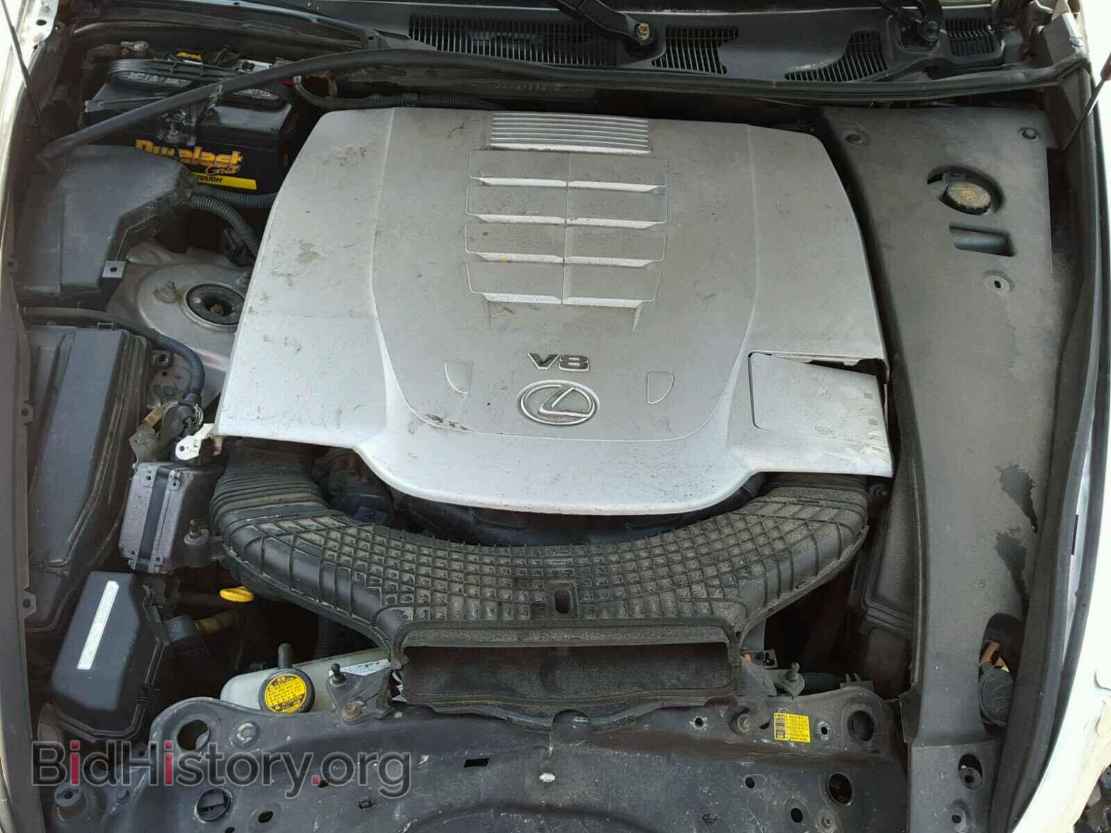 2008 LEXUS LS460 - VIN: JTHBL46F985051982 - Фото 7