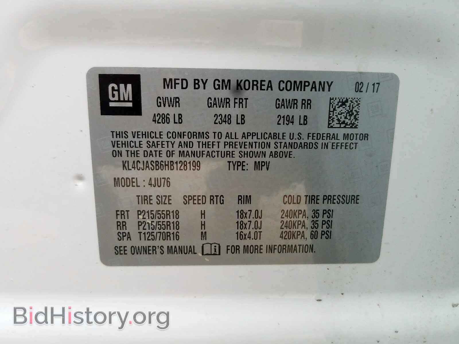 2017 BUICK ENCORE - VIN: KL4CJASB6HB128199 - Photo 8