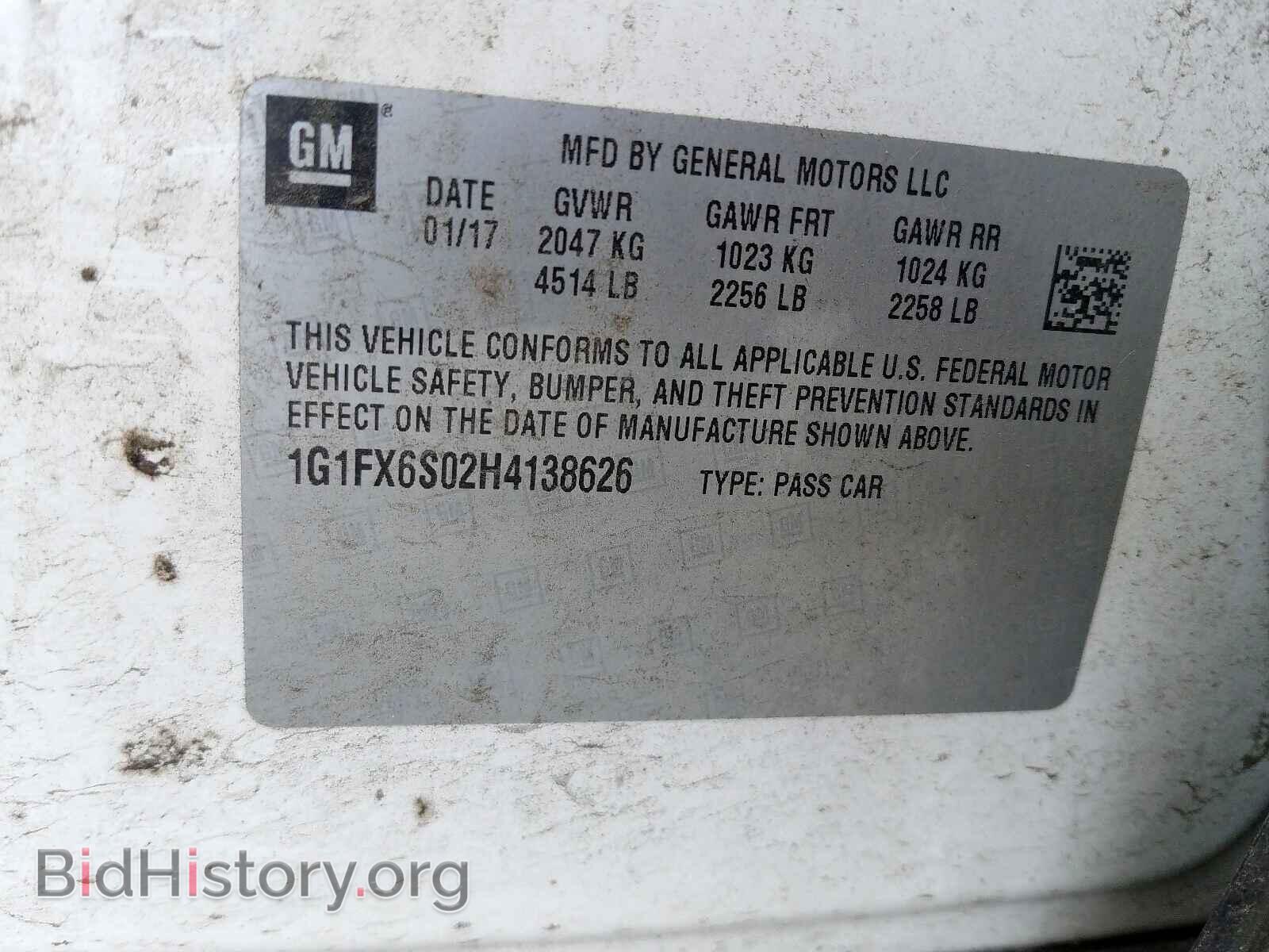2017 CHEVROLET BOLT - VIN: 1G1FX6S02H4138626 - Фото 10