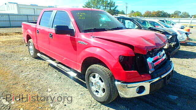 Фотография 1FTFW1CF7CKD17829 - FORD F150 2012
