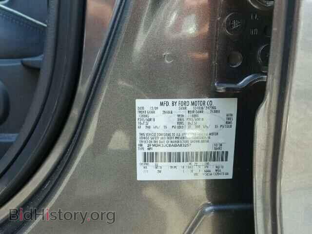2010 FORD EDGE - VIN: 2FMDK3JC8ABA83257 - Photo 10