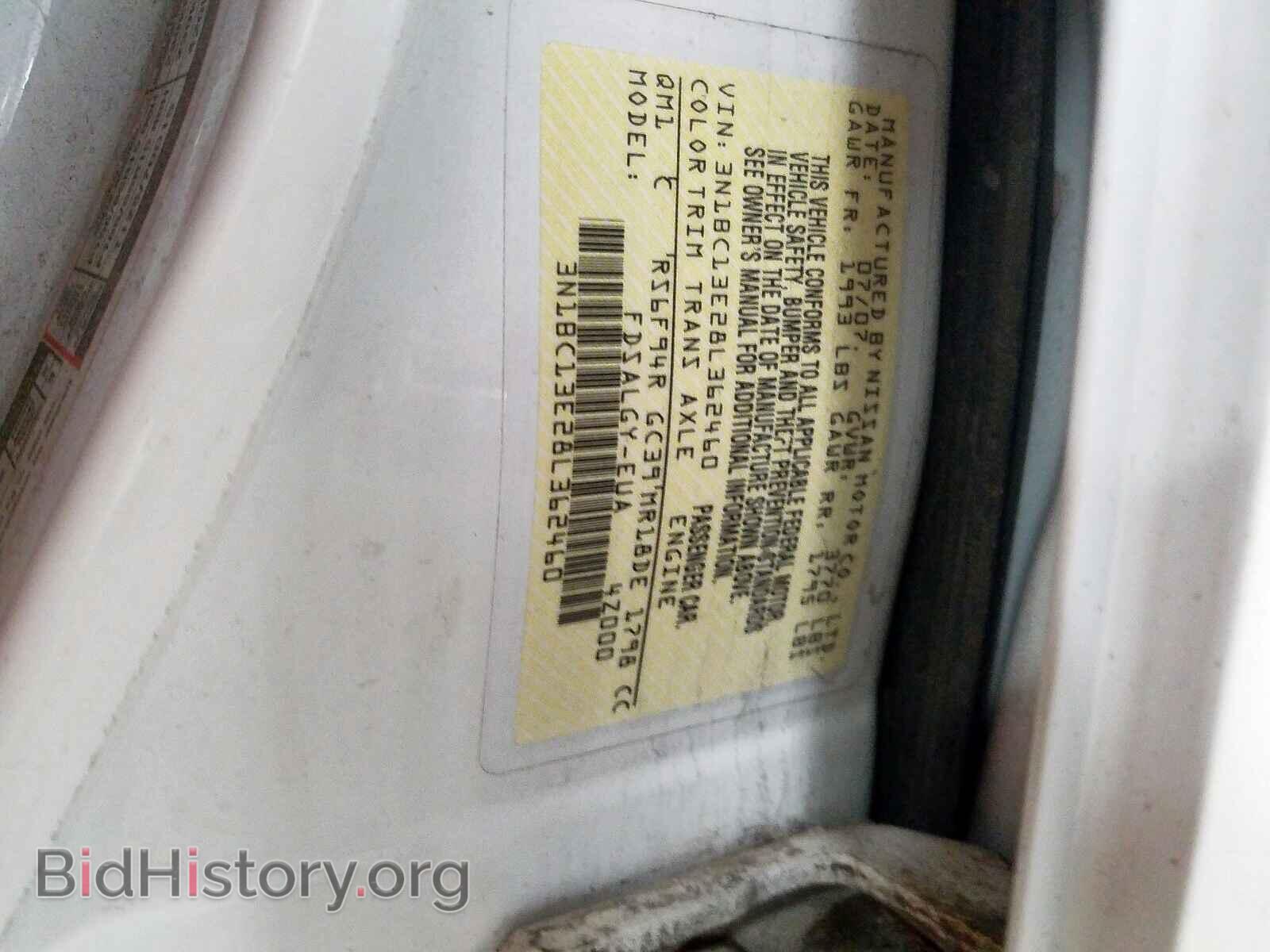 2008 NISSAN VERSA - VIN: 3N1BC13E28L362460 - Фото 10