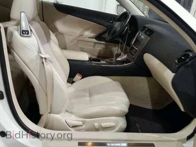 2010 LEXUS IS250 - VIN: JTHFF2C24A2503522 - Фото 5