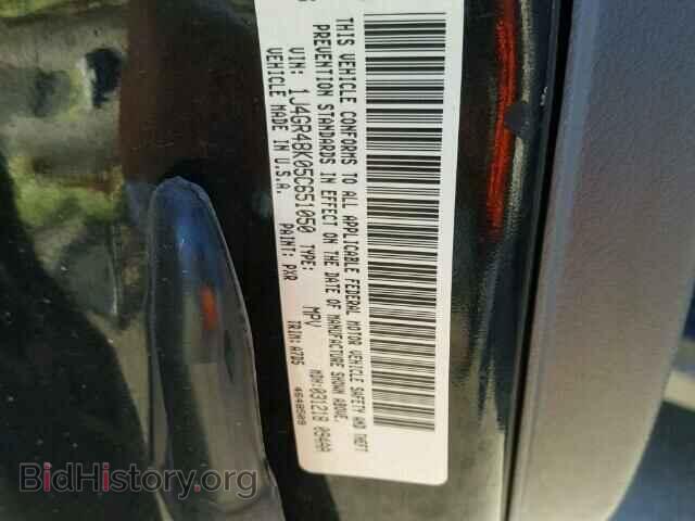 2005 JEEP CHEROKEE - VIN: 1J4GR48K05C651050 - Фото 10