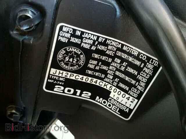 2012 HONDA CBR CYCLE - VIN: JH2PC4054CK500042 - Фото 10