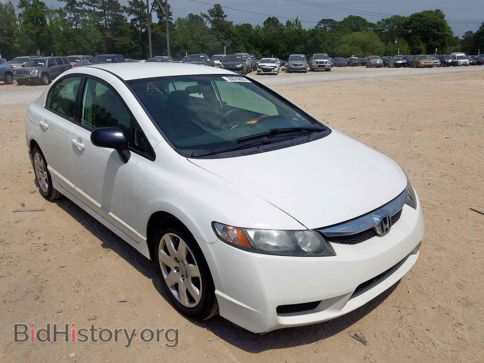 Фотография 19XFA1F59BE032360 - HONDA CIVIC 2011