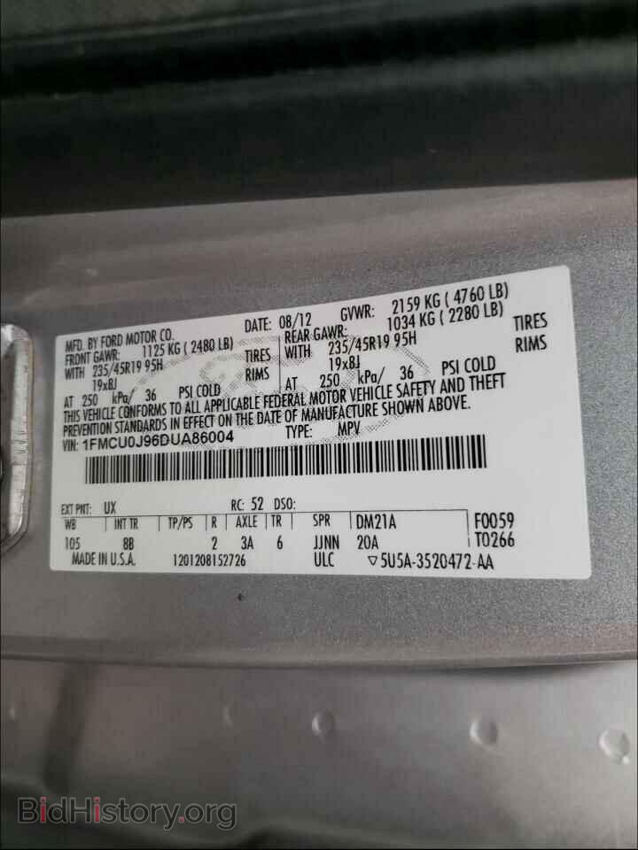 2013 FORD ESCAPE - VIN: 1FMCU0J96DUA86004 - Фото 10