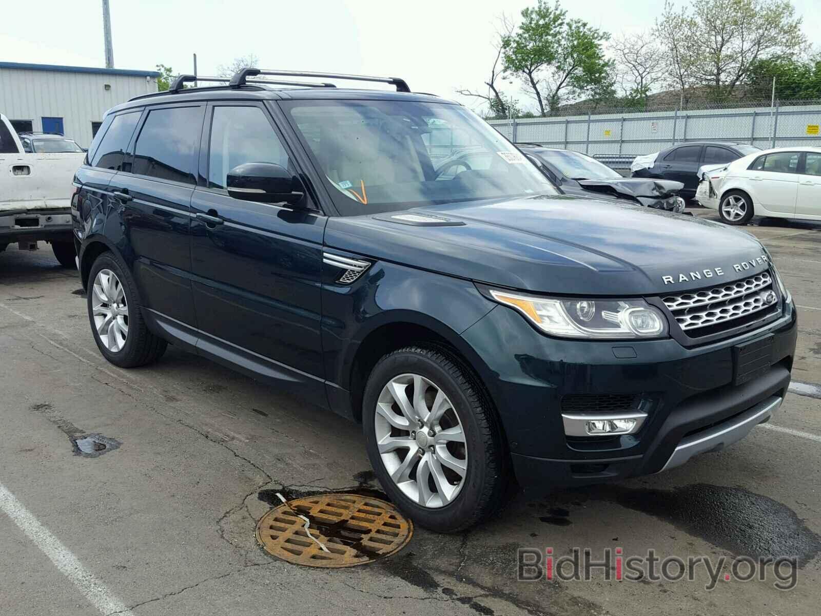 Photo SALWR2VF5FA514916 - LAND ROVER RANGEROVER 2015