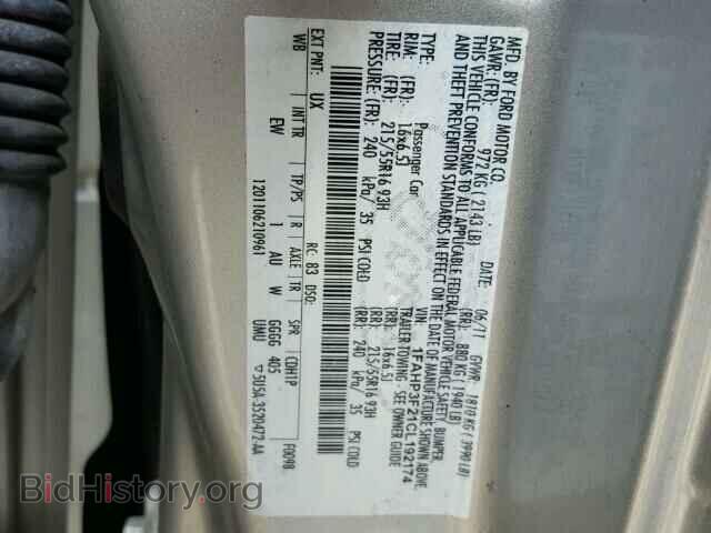 2012 FORD FOCUS - VIN: 1FAHP3F21CL192174 - Photo 10