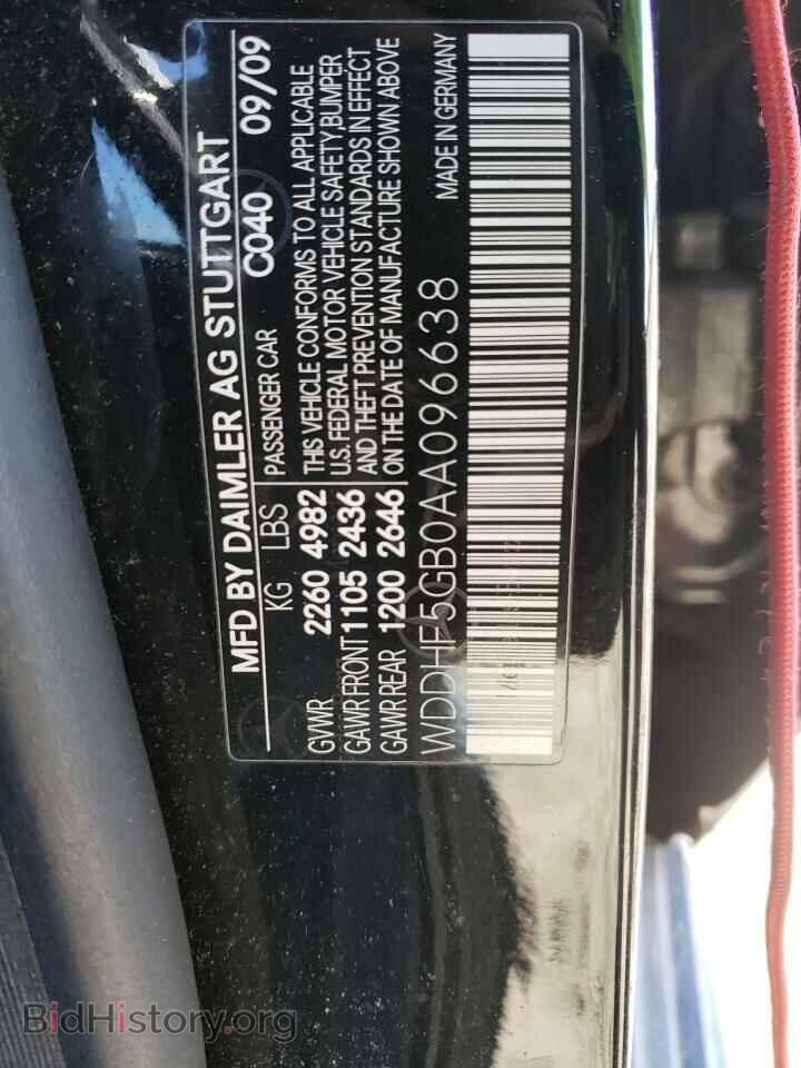2010 MERCEDES-BENZ E-CLASS - VIN: WDDHF5GB0AA096638 - Фото 10