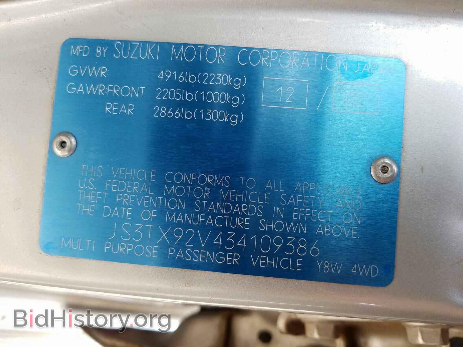 2003 SUZUKI XL7 PLUS - VIN: JS3TX92V434109386 - Фото 10