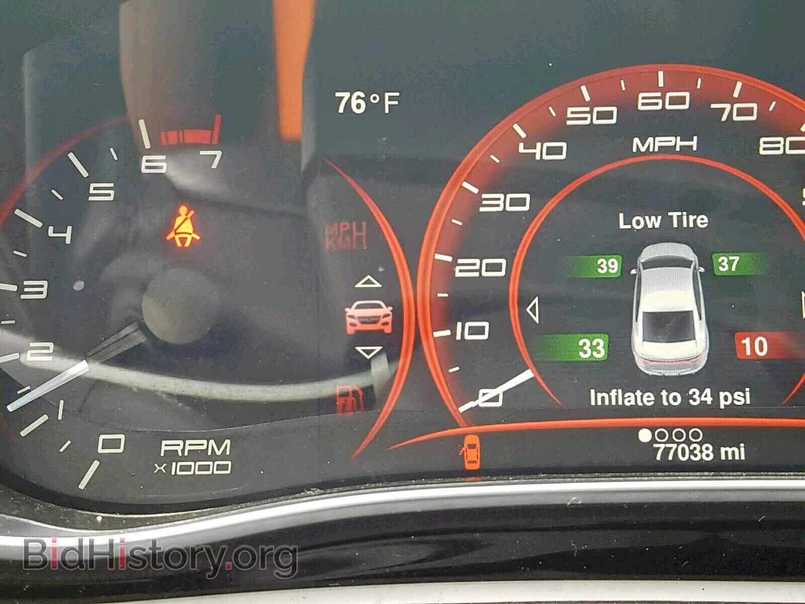 2014 DODGE DART - VIN: 1C3CDFCB6ED670285 - Photo 8
