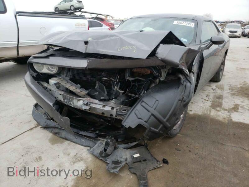 2013 Dodge CHALLENGER (VIN 2C3CDYAG5DH646037) — photo 2 of 10