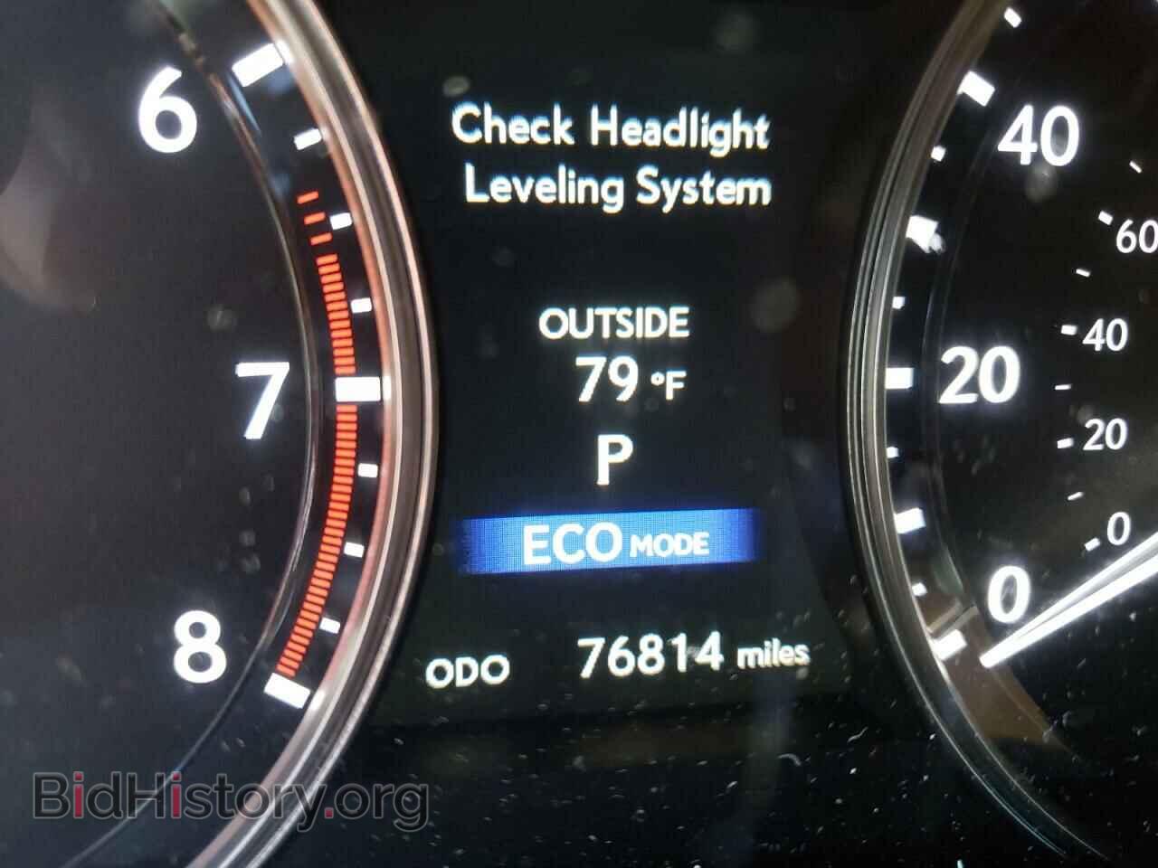 2014 LEXUS GS350 - VIN: JTHCE1BL8E5028309 - Фото 8