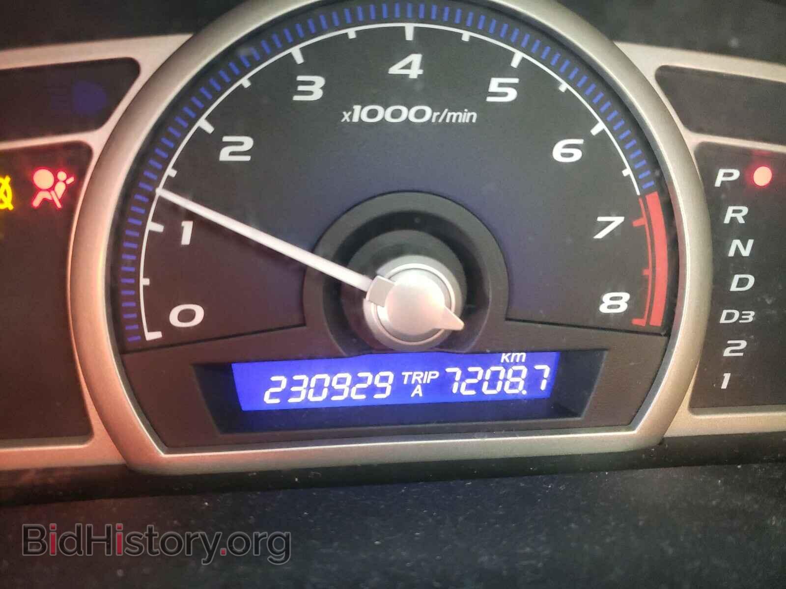 2011 HONDA CIVIC - VIN: 2HGFA1F42BH102441 - Фото 8