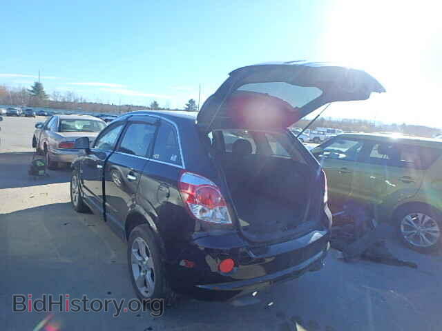 2008 SATURN VUE - VIN: 3GSCL13778S636507 - Фото 3
