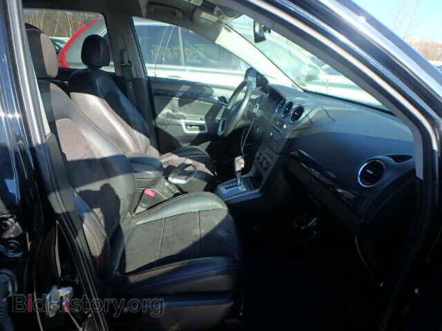 2008 SATURN VUE - VIN: 3GSCL13778S636507 - Фото 5
