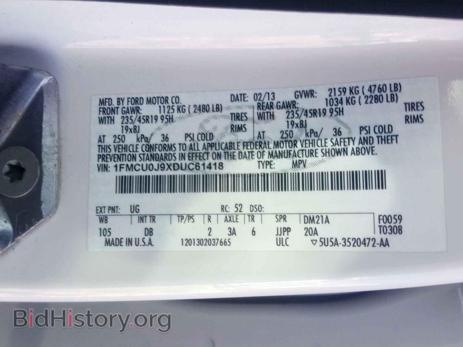 2013 FORD ESCAPE - VIN: 1FMCU0J9XDUC61418 - Фото 10