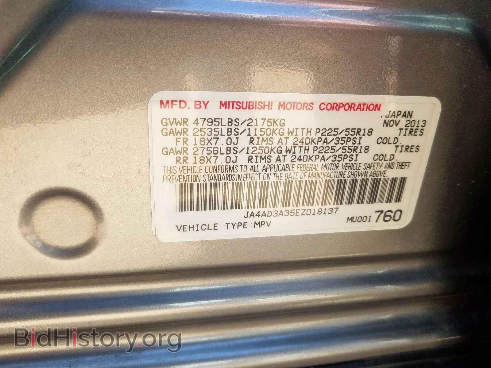 2014 MITSUBISHI OUTLANDER - VIN: JA4AD3A35EZ018137 - Фото 10