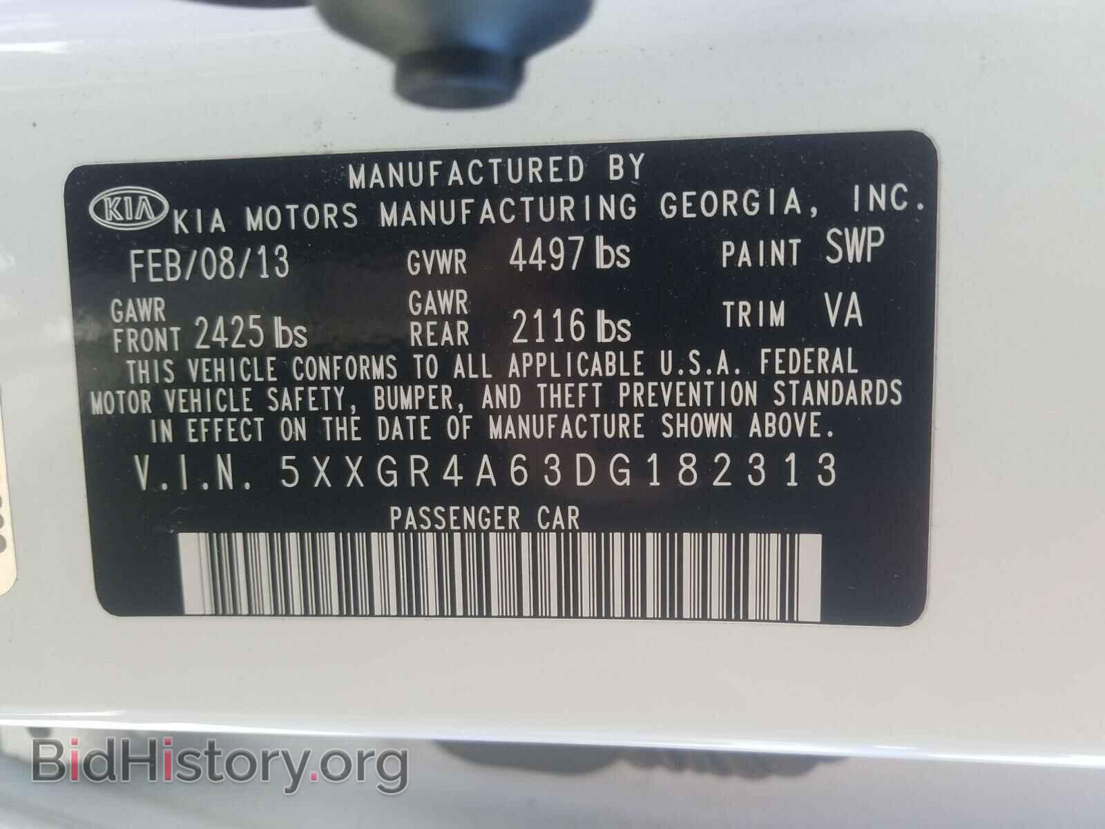 2013 KIA OPTIMA - VIN: 5XXGR4A63DG182313 - Фото 10