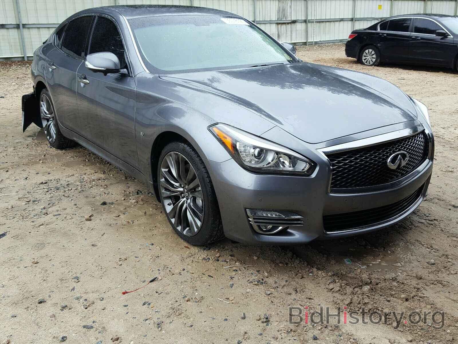 Photo JN1BY1AP6HM740534 - INFINITI Q70 2017