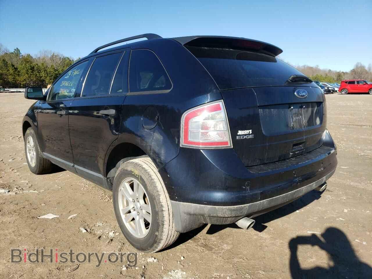 2009 FORD EDGE - VIN: 2FMDK36C69BA30514 - Фото 3