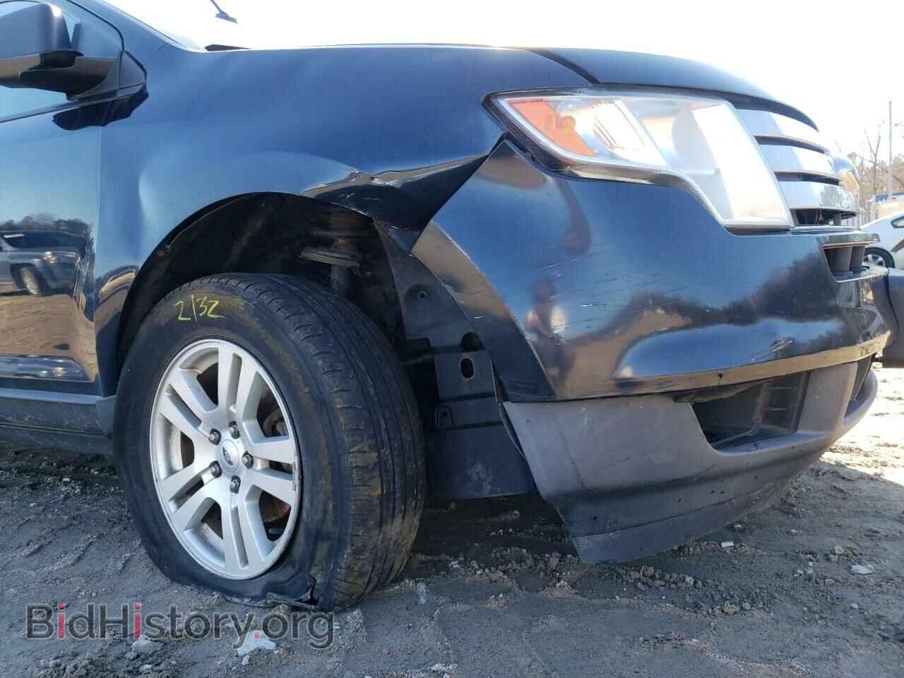 2009 FORD EDGE - VIN: 2FMDK36C69BA30514 - Фото 9