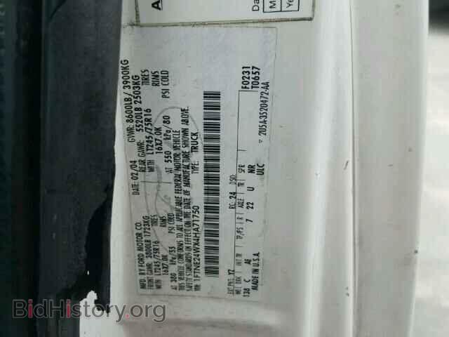 2004 FORD ECONOLINE - VIN: 1FTNE24WX4HA71750 - Фото 10