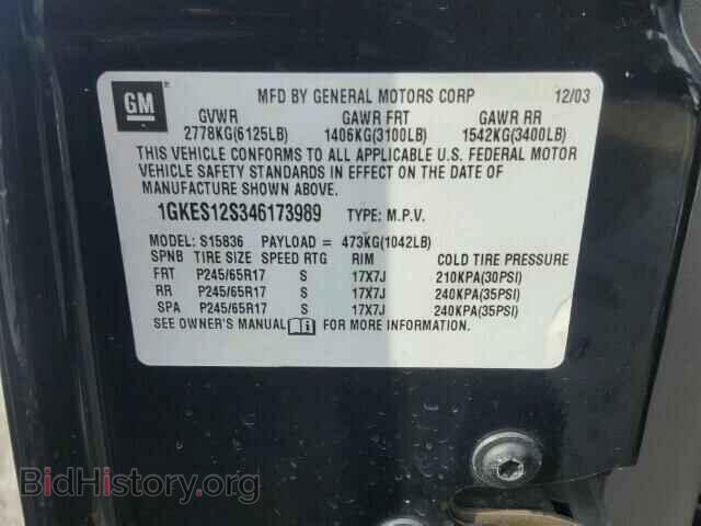 2004 GMC ENVOY - VIN: 1GKES12S346173989 - Фото 10