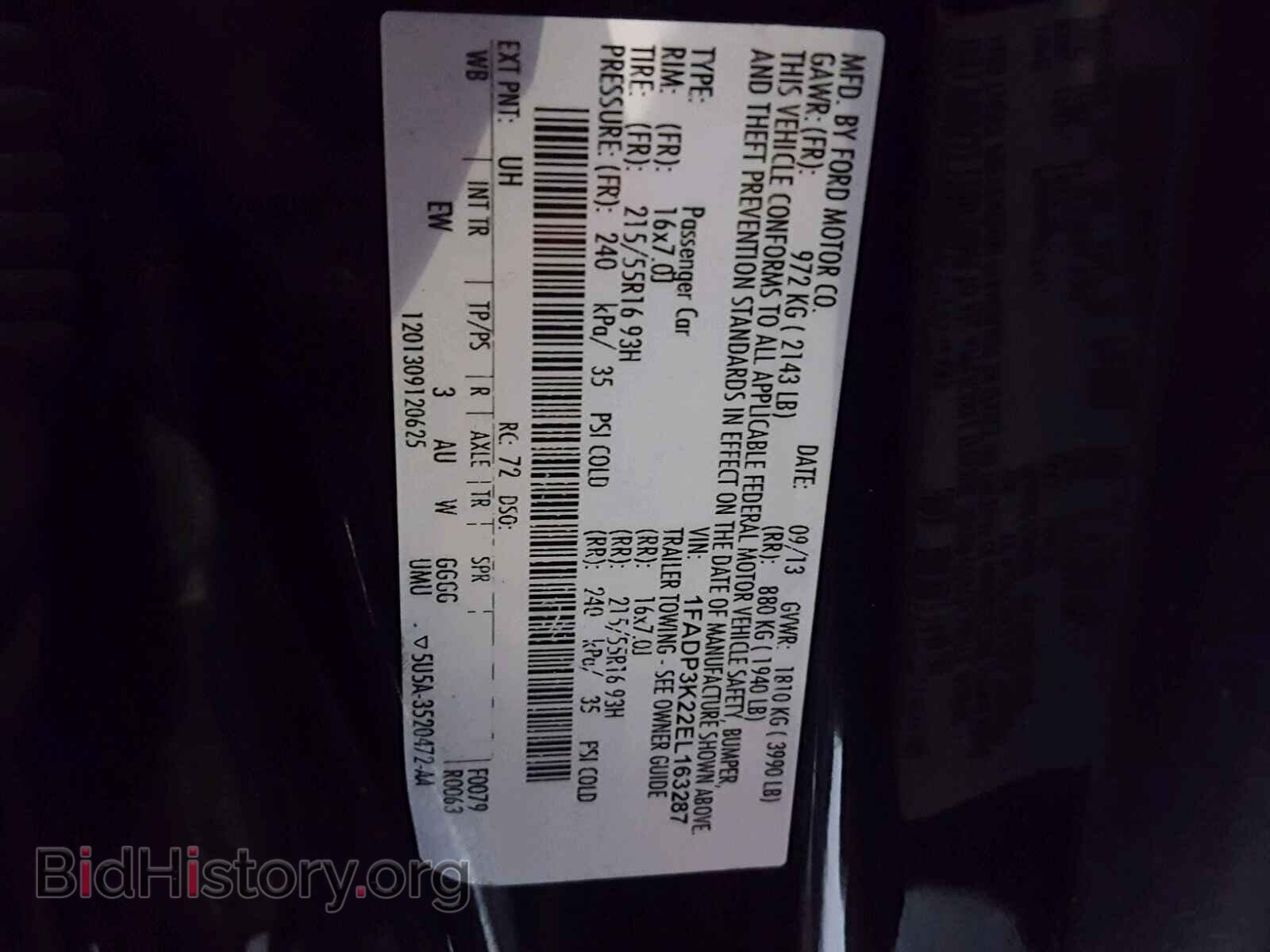 2014 FORD FOCUS - VIN: 1FADP3K22EL163287 - Фото 10
