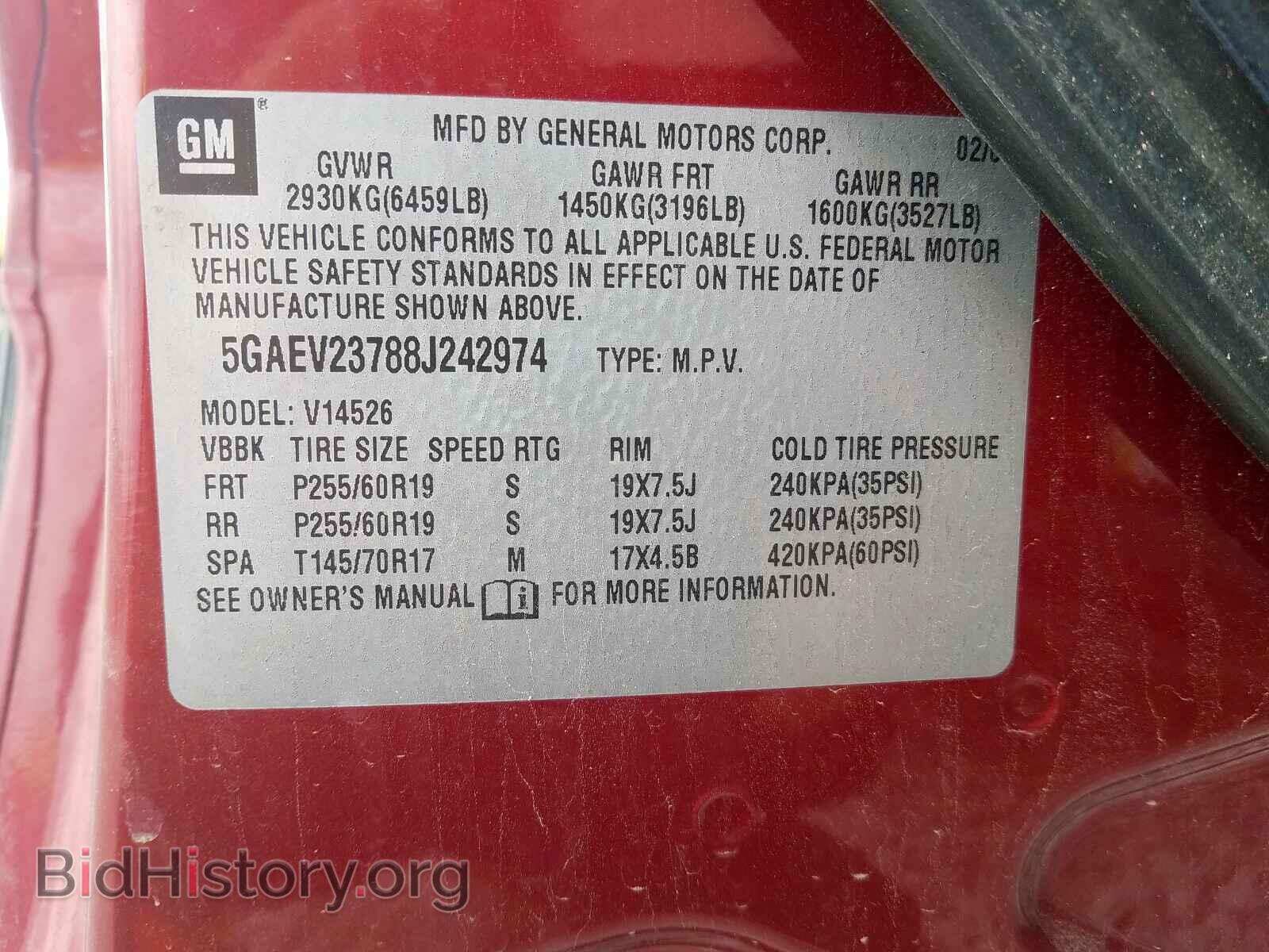 2008 BUICK ENCLAVE - VIN: 5GAEV23788J242974 - Фото 10