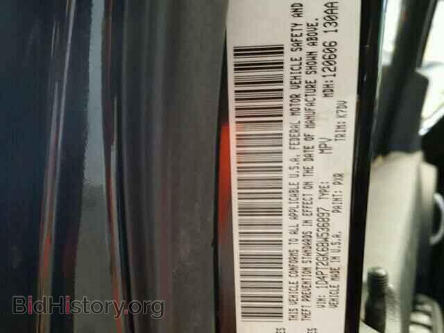 2011 DODGE NITRO - VIN: 1D4PT2GK6BW536897 - Photo 10
