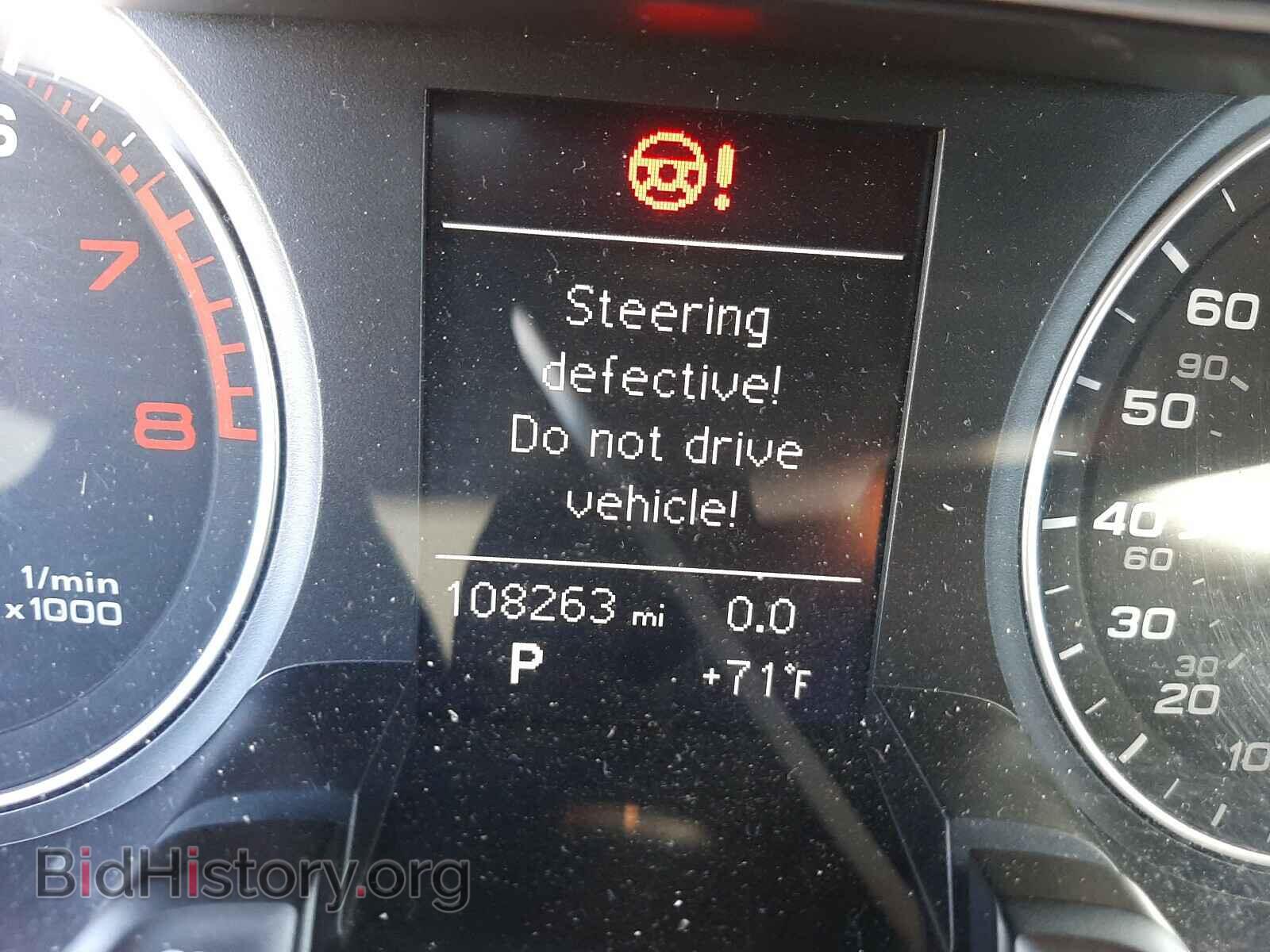 2014 AUDI A4 - VIN: WAUAFAFL7EN015306 - Фото 8