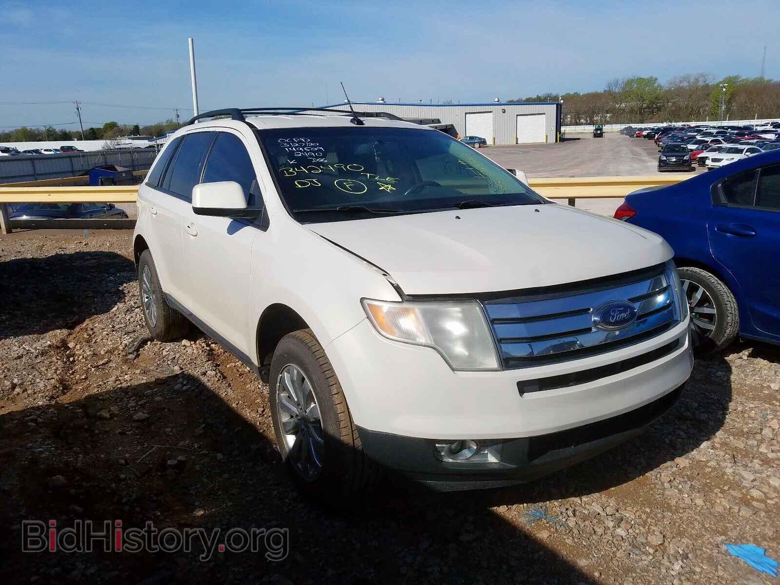 Фотография 2FMDK38C38BB42490 - FORD EDGE 2008