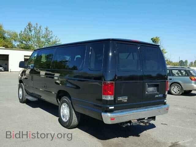 2012 FORD ECONOLINE - VIN: 1FBSS3BL2CDB17382 - Фото 3