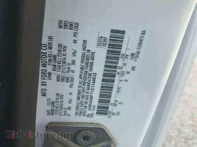 2014 FORD TRANSIT CO - VIN: NM0AS8F71E1144835 - Фото 10