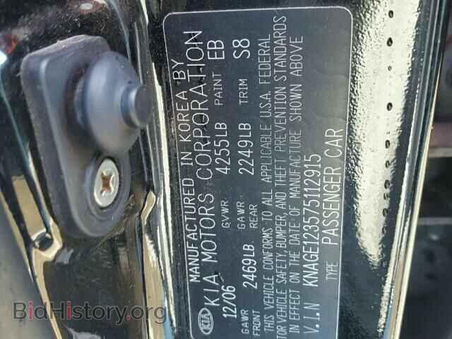 2007 KIA OPTIMA - VIN: KNAGE123575112915 - Фото 10