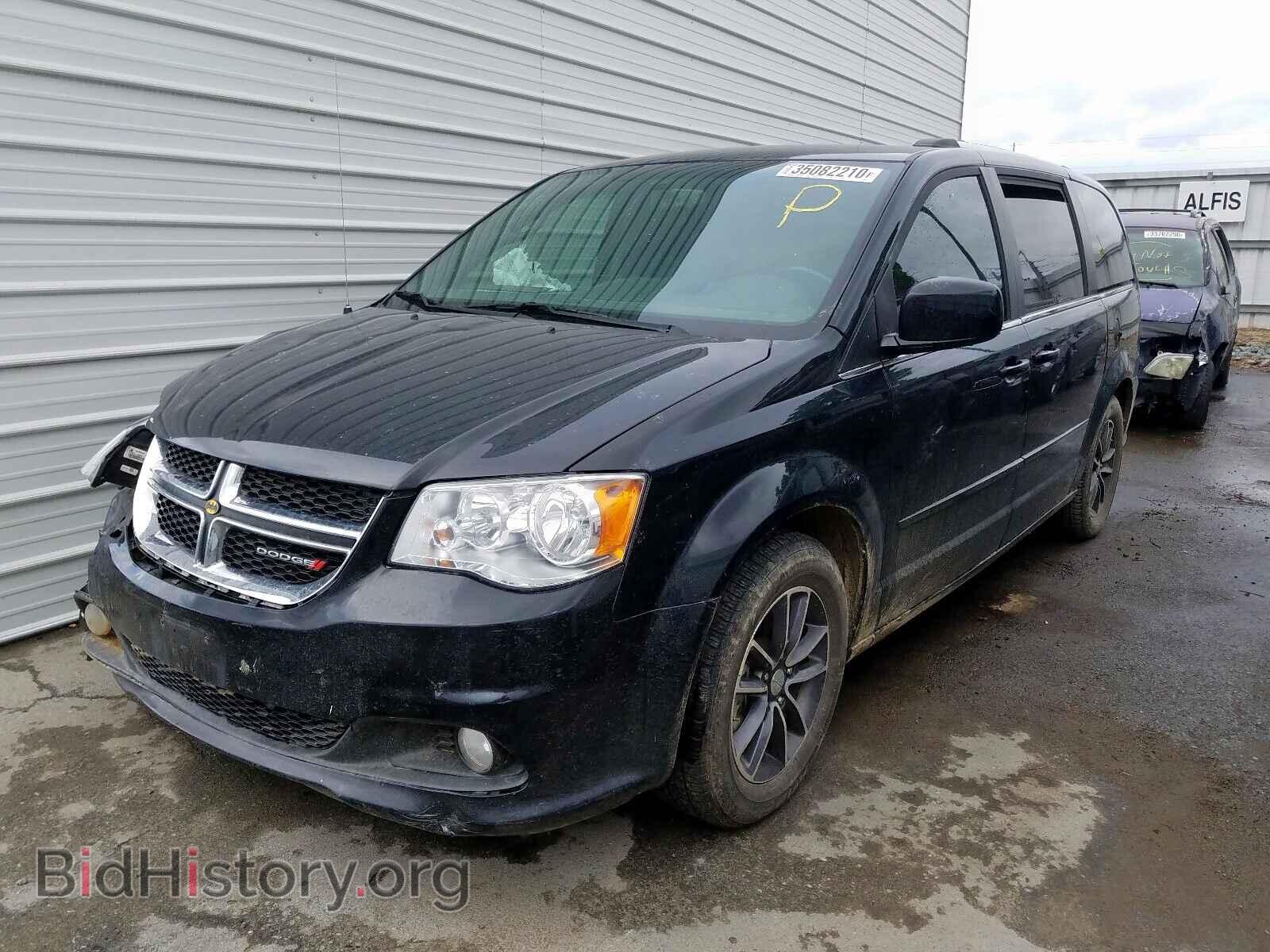 2017 DODGE CARAVAN - VIN: 2C4RDGCG2HR629824 - Фото 2