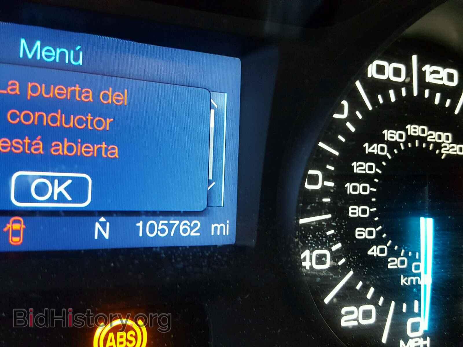 2013 FORD EDGE - VIN: 2FMDK3JC9DBA83546 - Фото 8