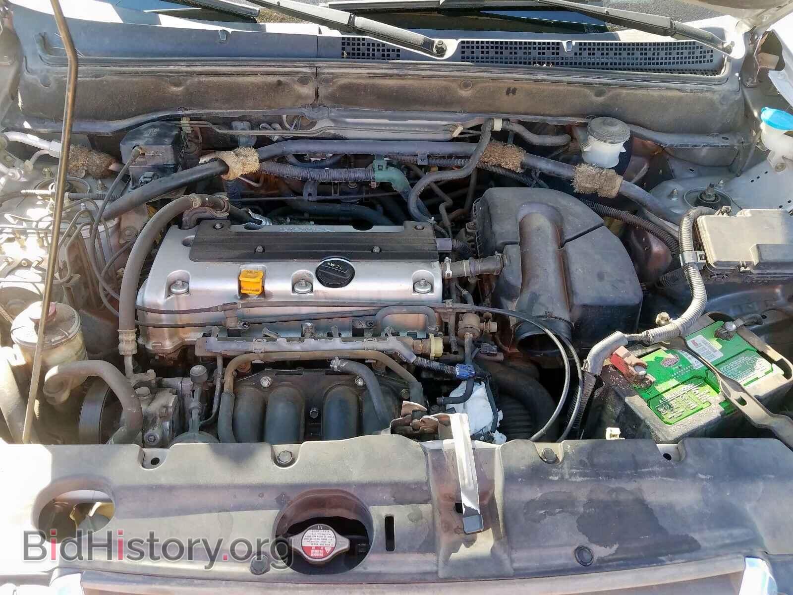 2003 HONDA CRV - VIN: JHLRD78883C044896 - Photo 7