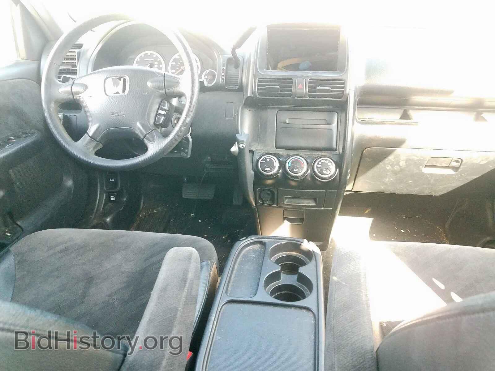 2003 HONDA CRV - VIN: JHLRD78883C044896 - Photo 9