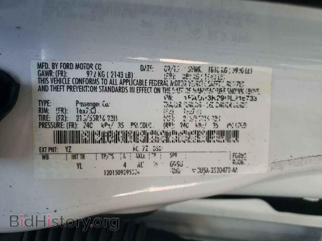 2016 FORD FOCUS - VIN: 1FADP3K29GL216733 - Фото 10
