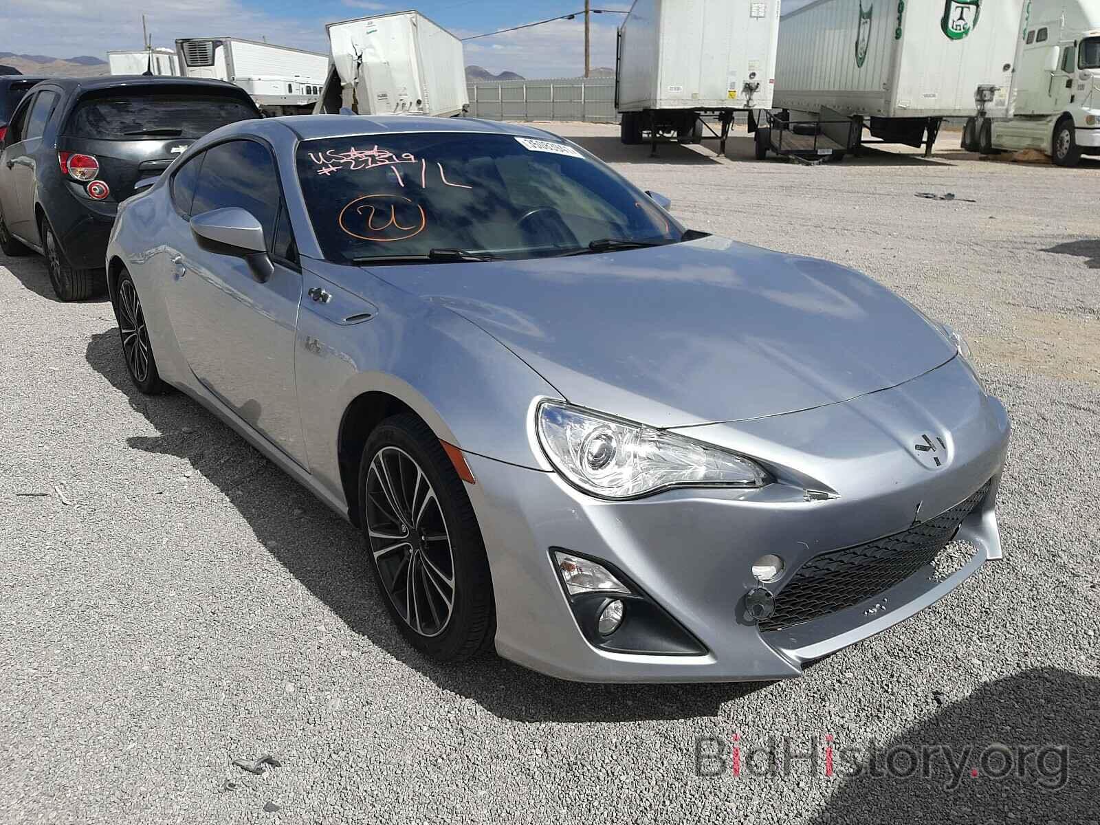 Photo JF1ZNAA10F9713271 - TOYOTA SCION 2015