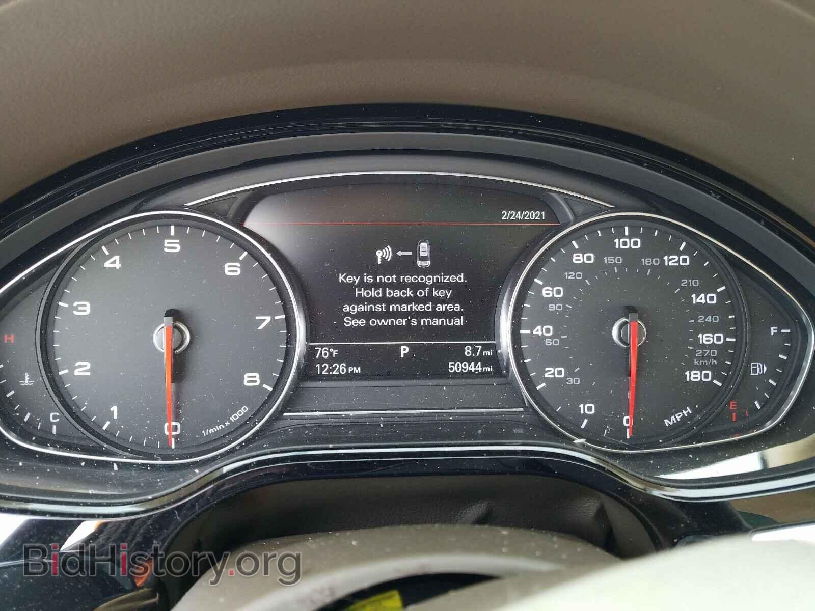 2017 AUDI A8 - VIN: WAU44AFDXHN014909 - Фото 8