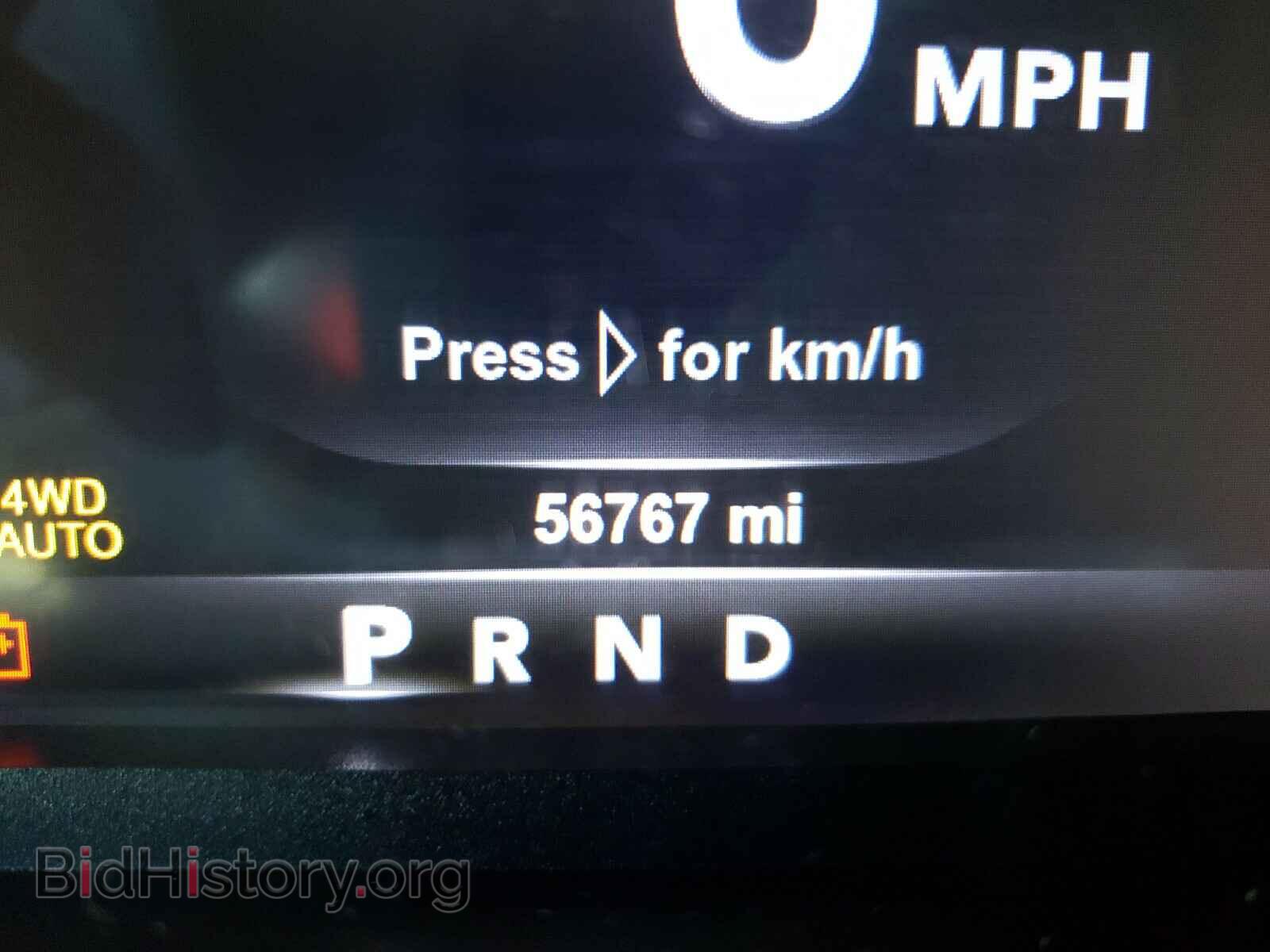 2017 RAM 1500 - VIN: 1C6RR7LT0HS650367 - Фото 8
