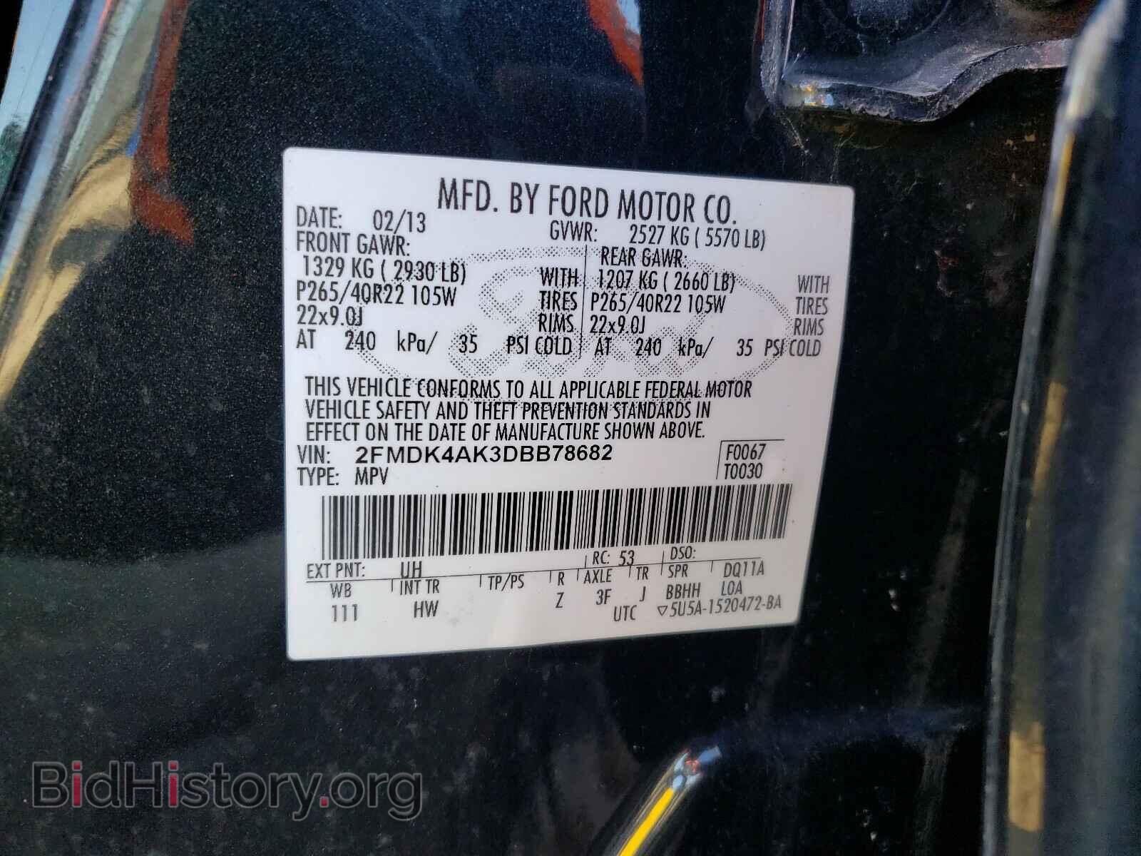 2013 FORD EDGE - VIN: 2FMDK4AK3DBB78682 - Photo 10