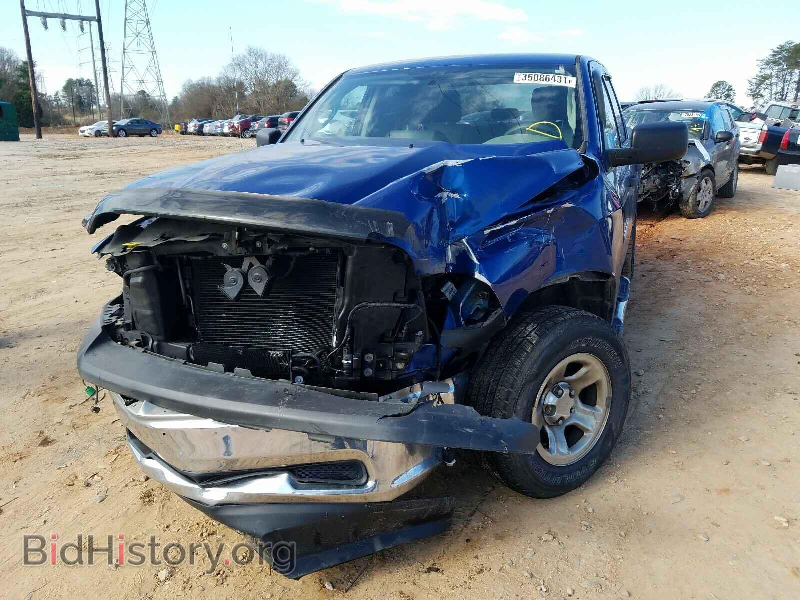 2011 DODGE RAM 1500 - VIN: 1D7RV1GP5BS706749 - Фото 2