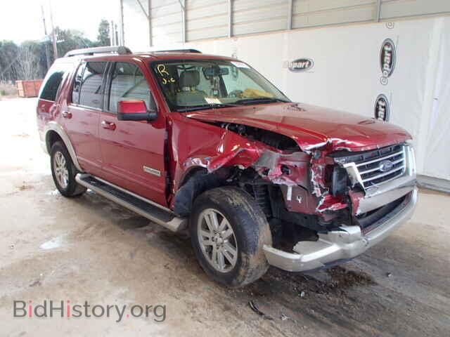 Фотография 1FMEU64EX6UB53100 - FORD EXPLORER 2006