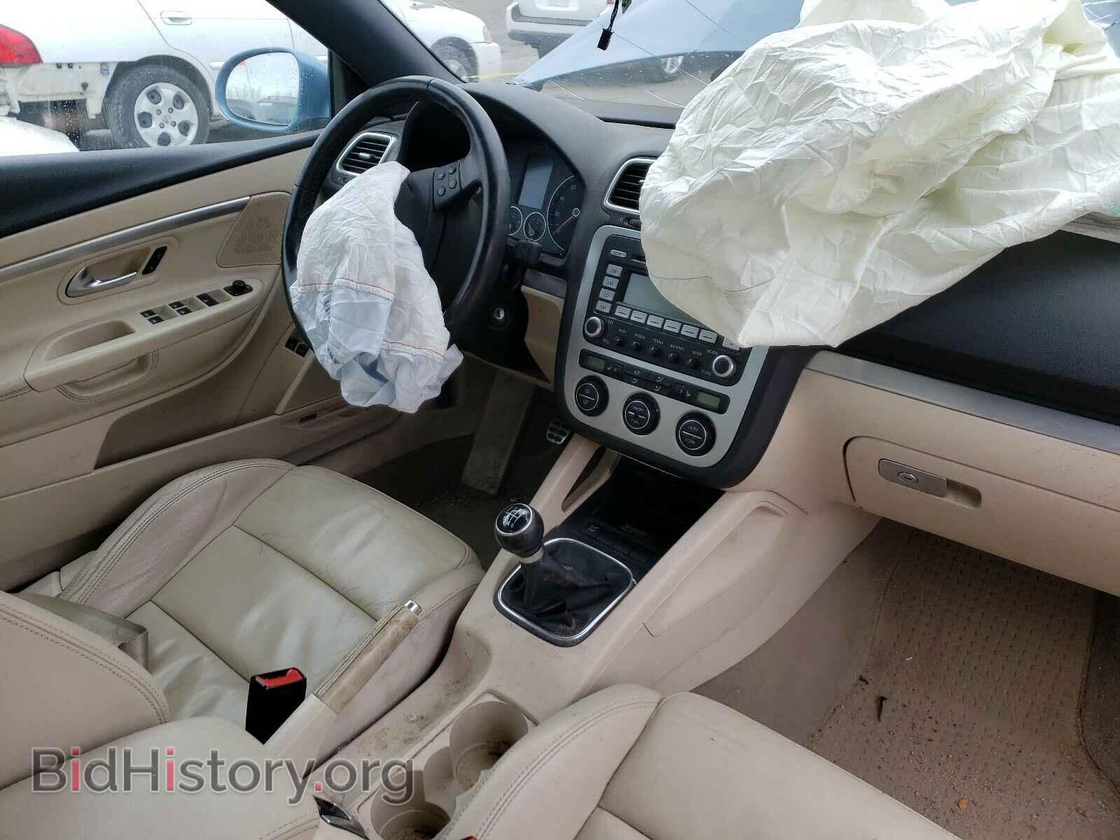 2007 VOLKSWAGEN EOS - VIN: WVWCA71F57V050962 - Фото 9